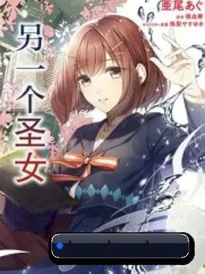 麻豆视频 APP 界面